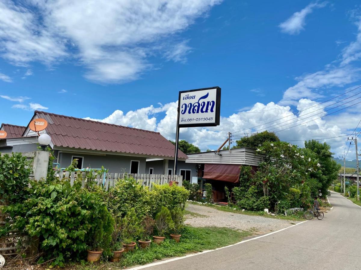 Huen Vasana Chiang Dao Hotel Exterior photo